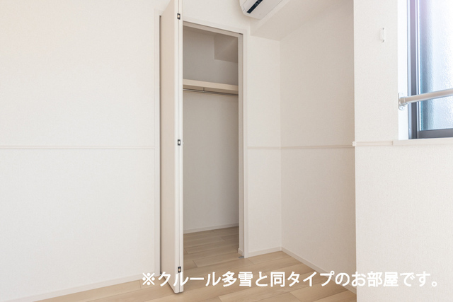 プリマ　オランジェ 201 収納