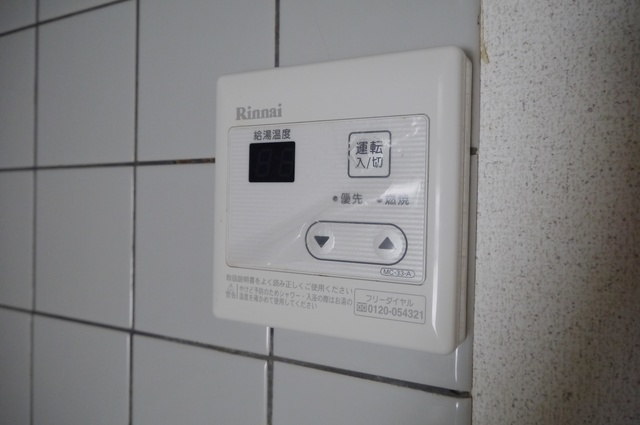 ホワイトハウス 101 その他設備