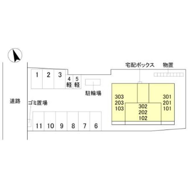 D-ROOM福住 A棟 201 駐車場