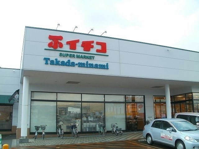 クラール南城　Ａ 202 その他