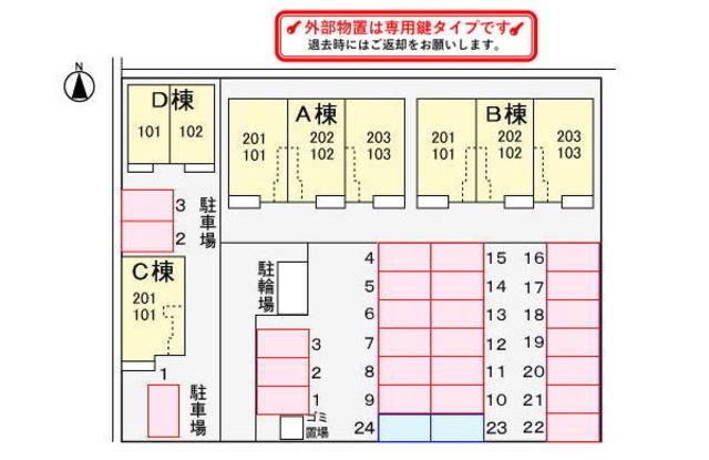 サンリット．ヴィラ．イーストＢ 102 その他