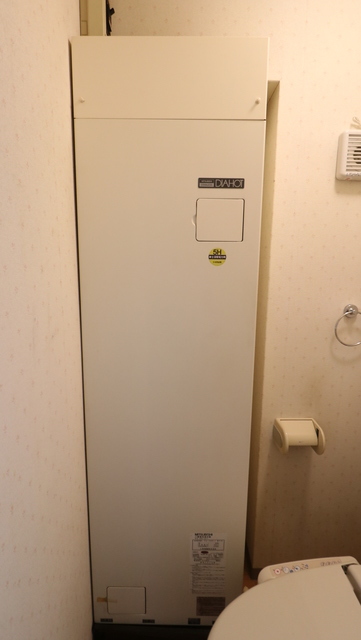 ノースシティ長者町 205 その他設備