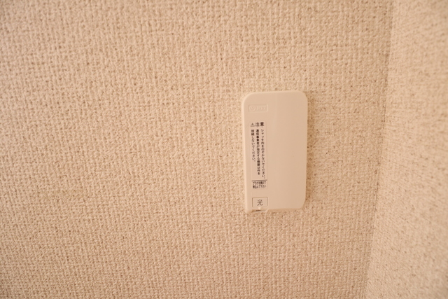 ドエール佐久間 204 その他設備