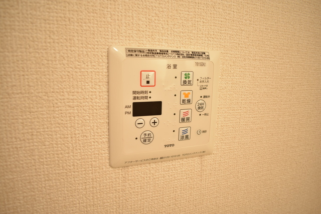 ハイツ９４３　B 106 その他