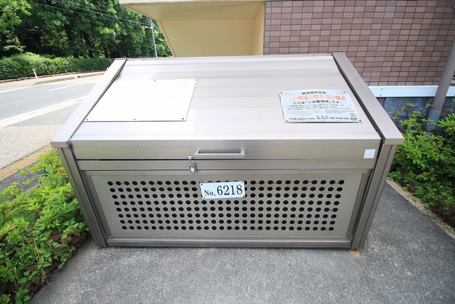 ラフィーネ向陽 405 その他共有部分