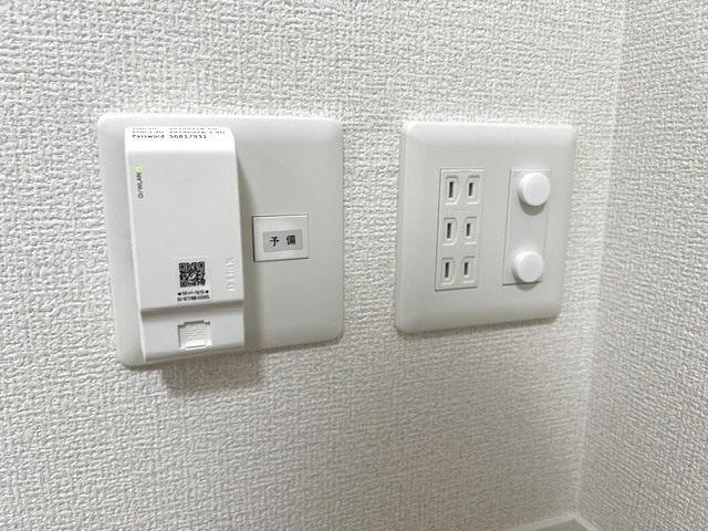 CLASSEUM 幸西　Ⅱ 302 その他設備