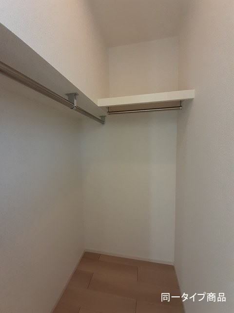 グリーンビレッジ 203 収納