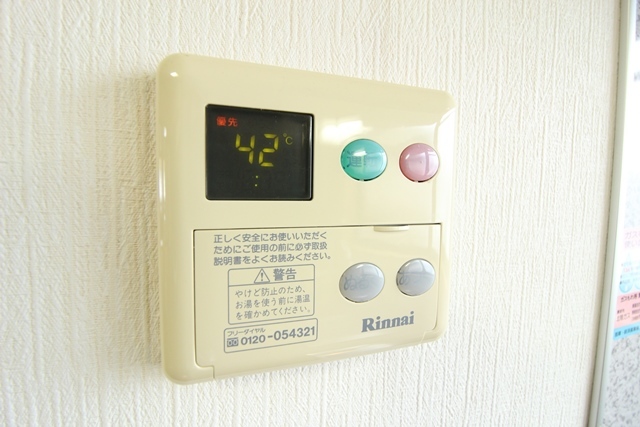 ハイツアイビス　Ⅱ 202 その他設備