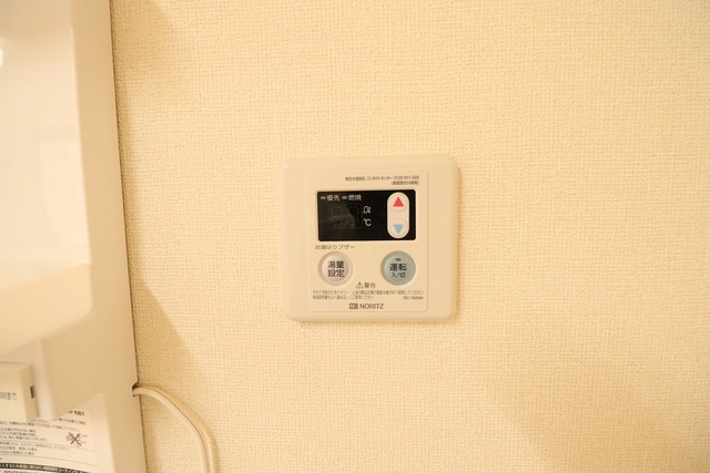 パストラルハイツ 103 その他設備