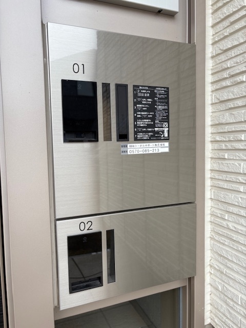 シェノン川崎 102 その他共有部分