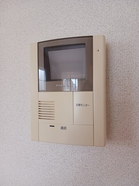 フリーデ石井Ⅰ 101 収納