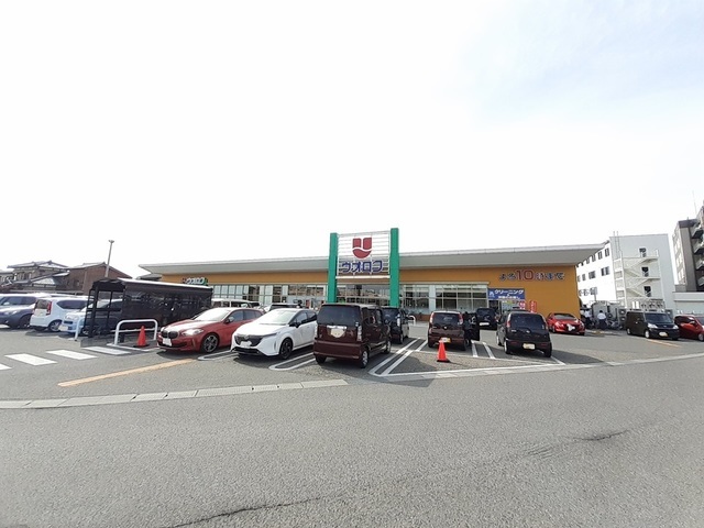 ベルフォーレ城山Ⅱ 103 その他