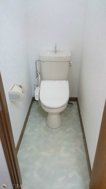 サンヒルズ扇 103 トイレ