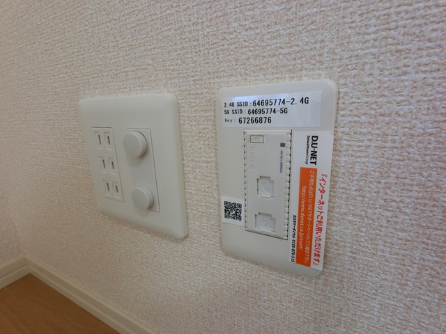 さくらガーデンⅡ 105 その他設備