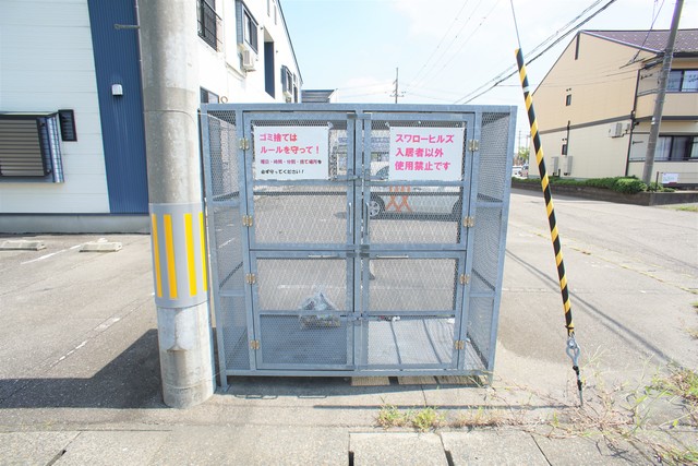 スワローヒルズ C103 その他共有部分