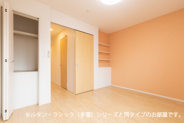 ジェイド　ヒルズ 203 その他