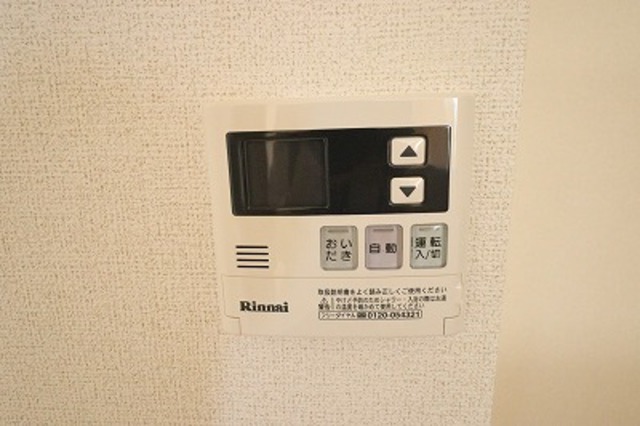 エアリー　スクエア 204 その他設備