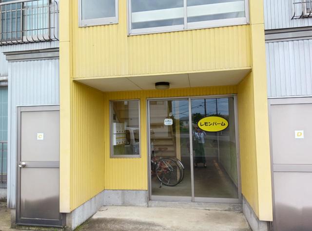 レモンバーム B 玄関