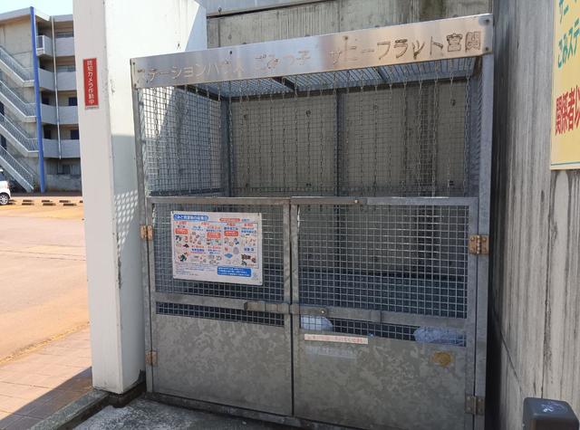サニーフラット宮関 4C その他共有部分