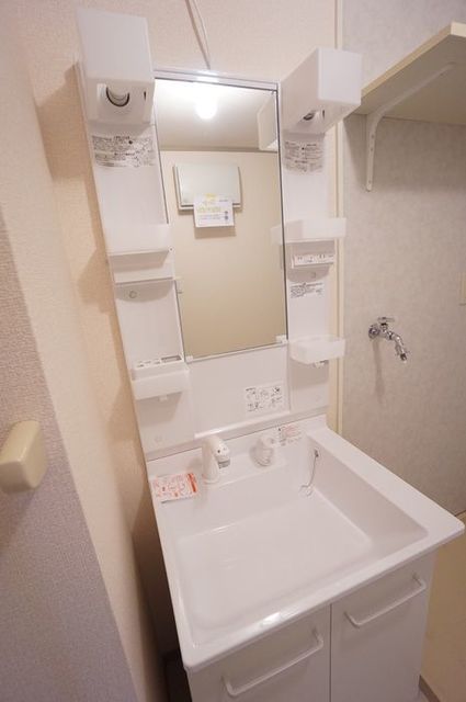 リバーフォート阿賀　Ａ 301 その他部屋・スペース