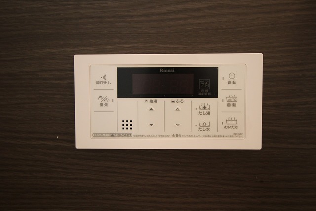 Casa Buona vita Ⅲ A棟 203 その他設備