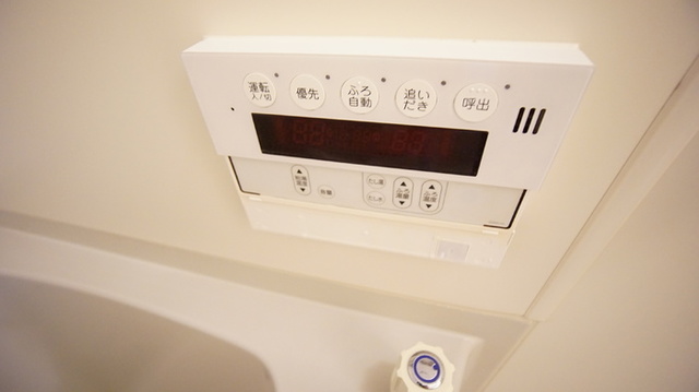 セジュール古津 105 その他設備