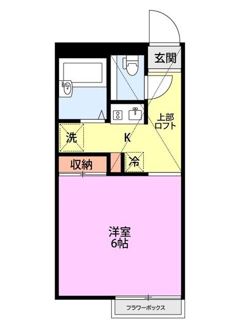 アルプスU 209 間取り図