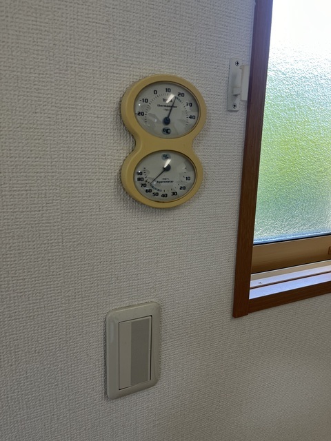 ロイヤルガーデン南城　Ｃ棟 102 その他設備