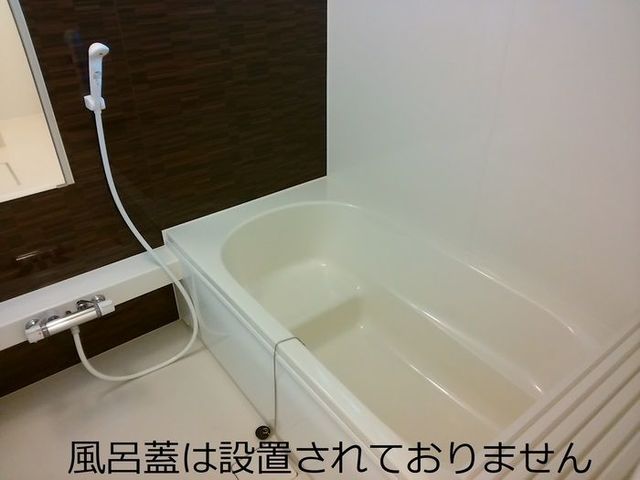 ウィットＡＲ 203 浴室