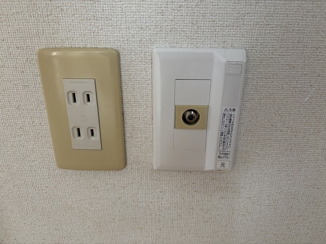 パルティール 101 その他設備
