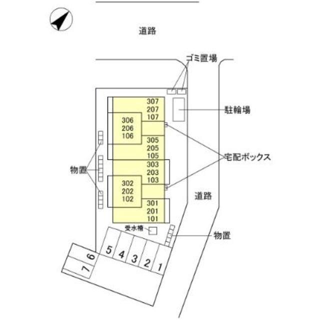 プレミアステイツY 103 その他