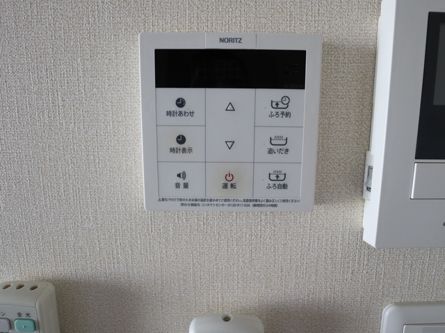 ガランシェール 103 その他設備