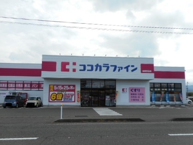 ル・ブリス 205 その他