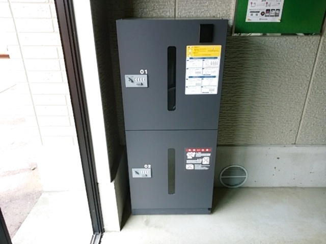 コージーコートＫ　Ｂ 103 その他共有部分