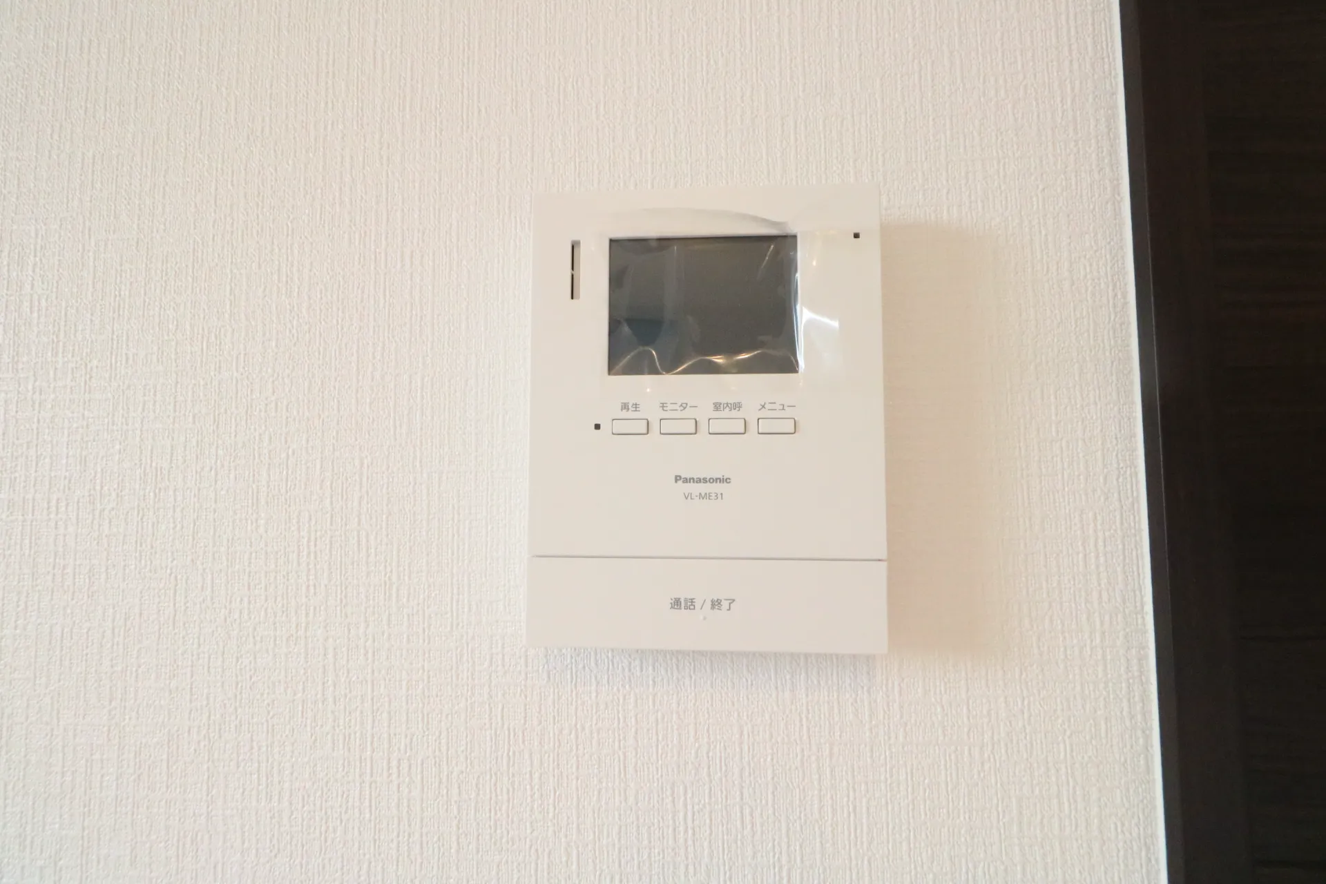 ペオーニア 202 セキュリティ
