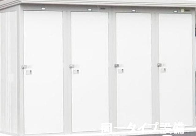 ル・ブリス 102 その他設備