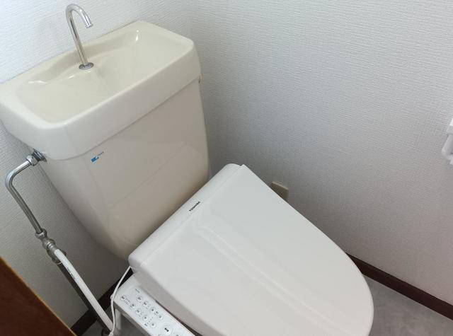 コーポ西千手 105 トイレ