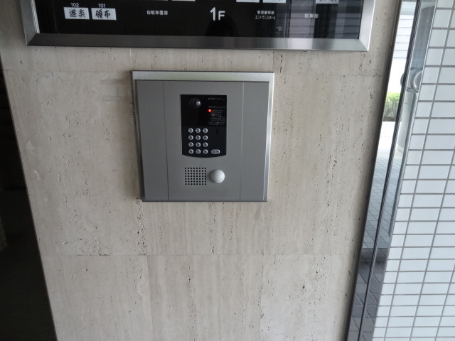 ライオンズマンション新潟古町 1005 セキュリティ