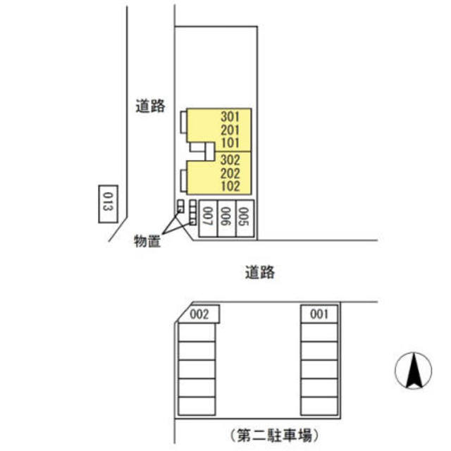 ＯＷＬ　Ｈｏｕｓｅ 201 その他