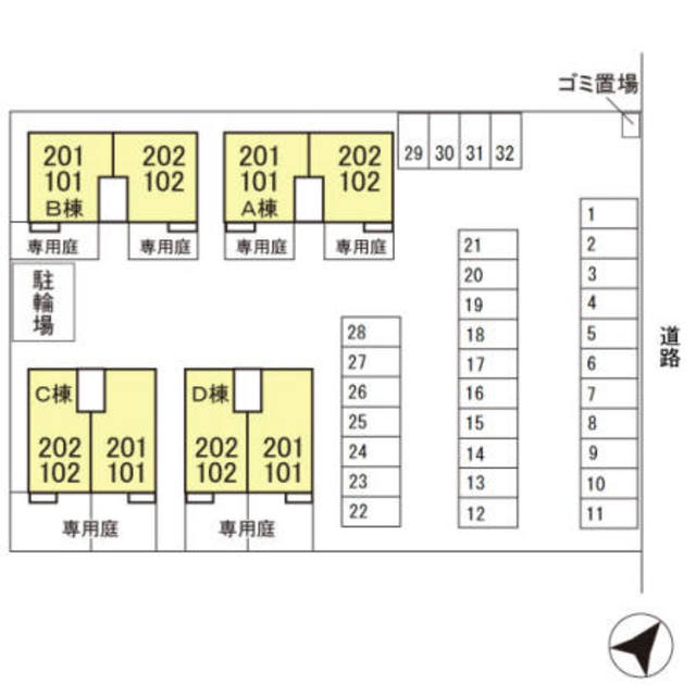 アルクール　D 101 その他