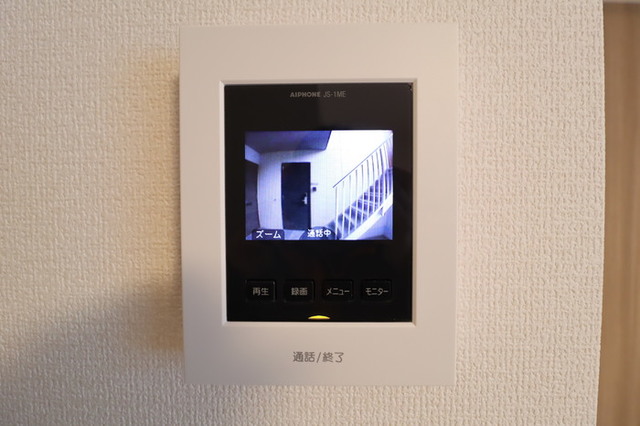 ラグナタウン西城　B 101 セキュリティ