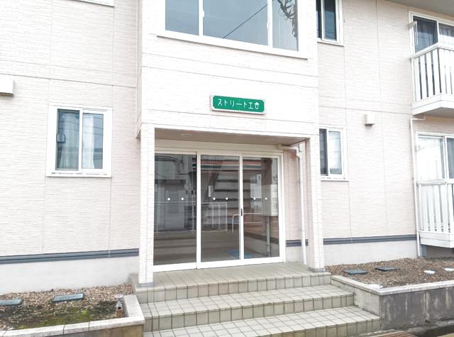 ストリート土合 202 玄関