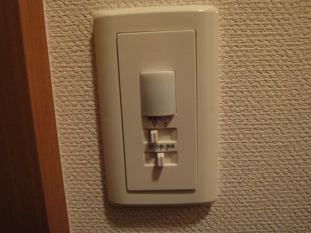 グランヴェールⅡ 201 その他設備