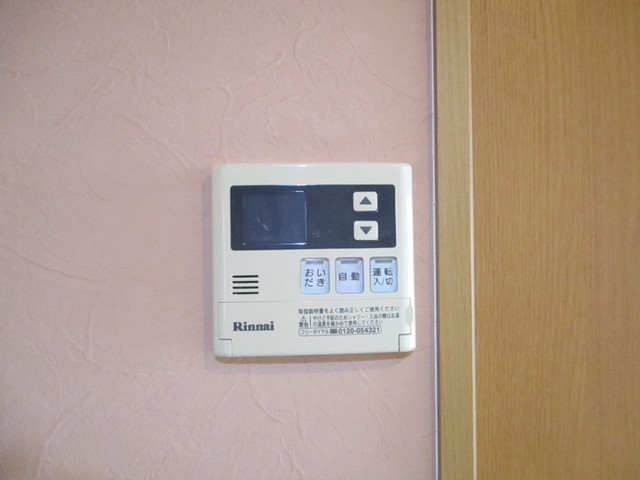 プロスペリティ（メゾネット） A その他設備