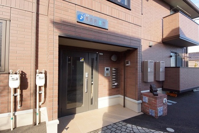 蔵漆倶　北館 205 玄関
