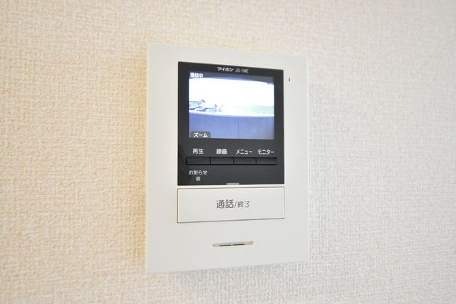 クロスリアン 201 セキュリティ