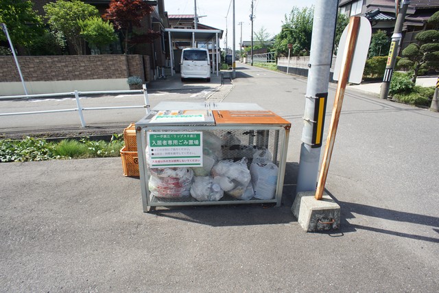 リップスⅡ直江 205 その他共有部分