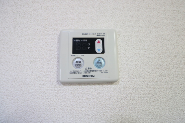 ＳＡＪＡ－Ｃｈｅｓｔｎｕｔ 201 その他設備