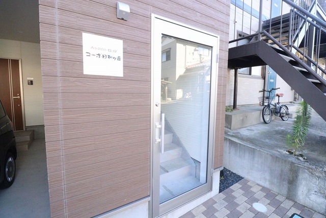 コーポ日和ヶ丘 101 玄関
