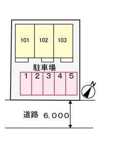 ブリーゼ 102 その他